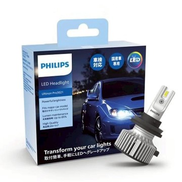 PHILIPS 飛利浦 皓鑽光2代 LED頭燈 6000K H4  2個  白光