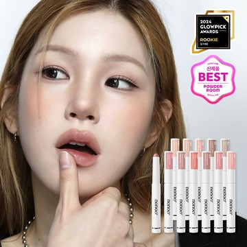 nonoer Over Dew Lip Pencil (11 Colors)