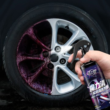 🚀台灣出貨🚀 汽車輪轂清洗劑 鋼圈 除銹鐵粉 去除劑 輪胎去油汙 強力清潔 輪轂翻新亮白 免刷洗 不傷漆面 汽車清潔必備
