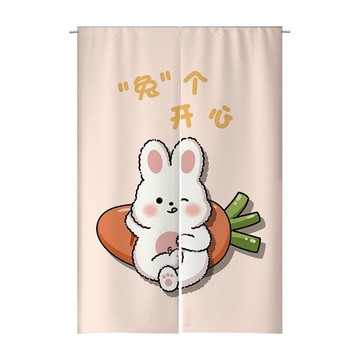 【客製化門簾】【贈桿發票】客製窗簾 鞋櫃遮擋簾 北歐風門簾 北歐門簾 布旗製作 帆布招牌 洗手間門簾 遮光布簾