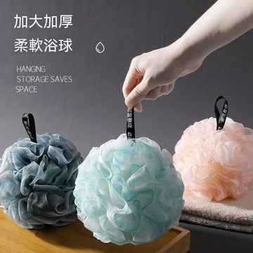 高檔沐浴球不散花耐用搓澡巾超柔軟耐用可愛學生泡澡球洗澡泡沫球