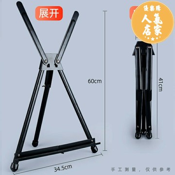 折疊畫架 桌面台式折疊畫架輕遍小畫架描畫架8K畫板套裝油畫合金架子送夾子