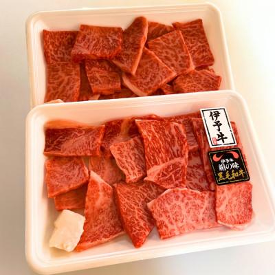 ふるさと納税 西条市 伊予牛絹の味　焼肉用カルビ・モモ500g(250g×2)