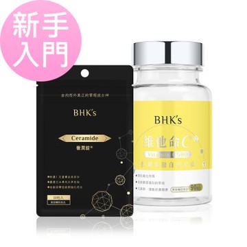 【BHK’s】逆痕 奢潤錠(30粒/袋)+維他命C500錠(90粒/瓶)