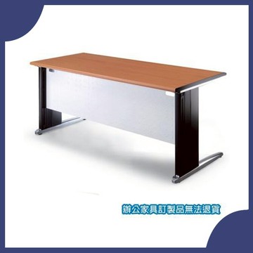 【必購網OA辦公傢俱】 OTW-147H 鋁合金辦公桌