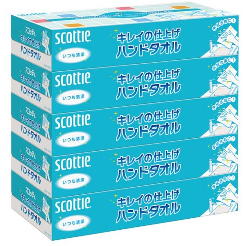 賜物 TANOSEE ペーパータオル 抗菌 ダブル エコノミー 200組 パック 1セット 200パック fucoa.cl