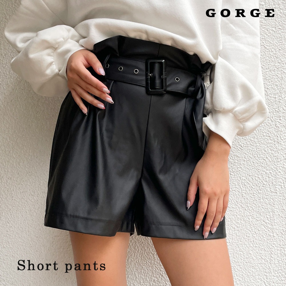 GORGE パンツ - パンツ