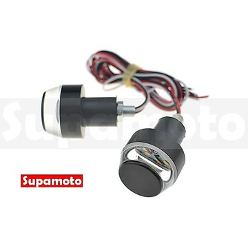 -Supamoto- D36 LED 端子燈 方向燈 雙色 日行燈 平衡端子 改裝 通用 咖啡 復古 隱藏 CB350
