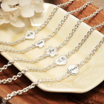 可刻字 純銀兒童手鍊 5款造型 客製化訂製 彌月禮物 寶寶手鍊