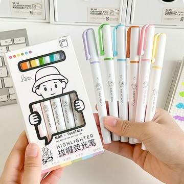 【蝦米良品】TACOTACO 六入螢光筆 多色六色重點筆 文具必備