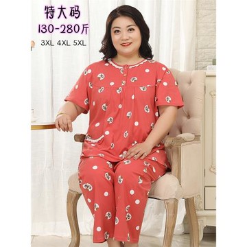 加肥加大胖媽媽純棉女200斤睡衣