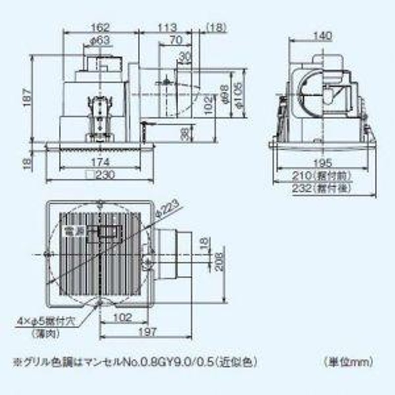 換気扇 東芝 TOSHIBA ダクト用換気扇 DVC-18HN - 1