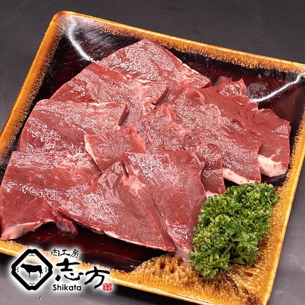 国産牛 ホルモン ハツ (心臓) 200g 牛ホルモン 焼肉 バーベキュー BBQ 牛肉 焼き肉