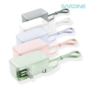 Sardine 沙丁魚 自帶線插頭二合一快充行動電源 5000mAh ( Lightning / Type-C )｜WH 標示 & 可上飛機