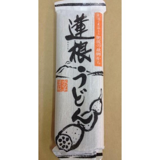 水の子謹製　蓮根うどん　５束セット