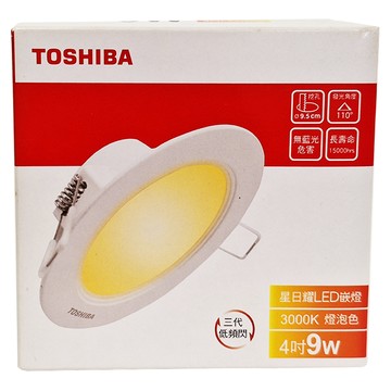 TOSHIBA 東芝 星日耀 9W LED崁燈 4吋 ELS-DL32009A1A03 直徑109 x 40mm  燈泡色  1個