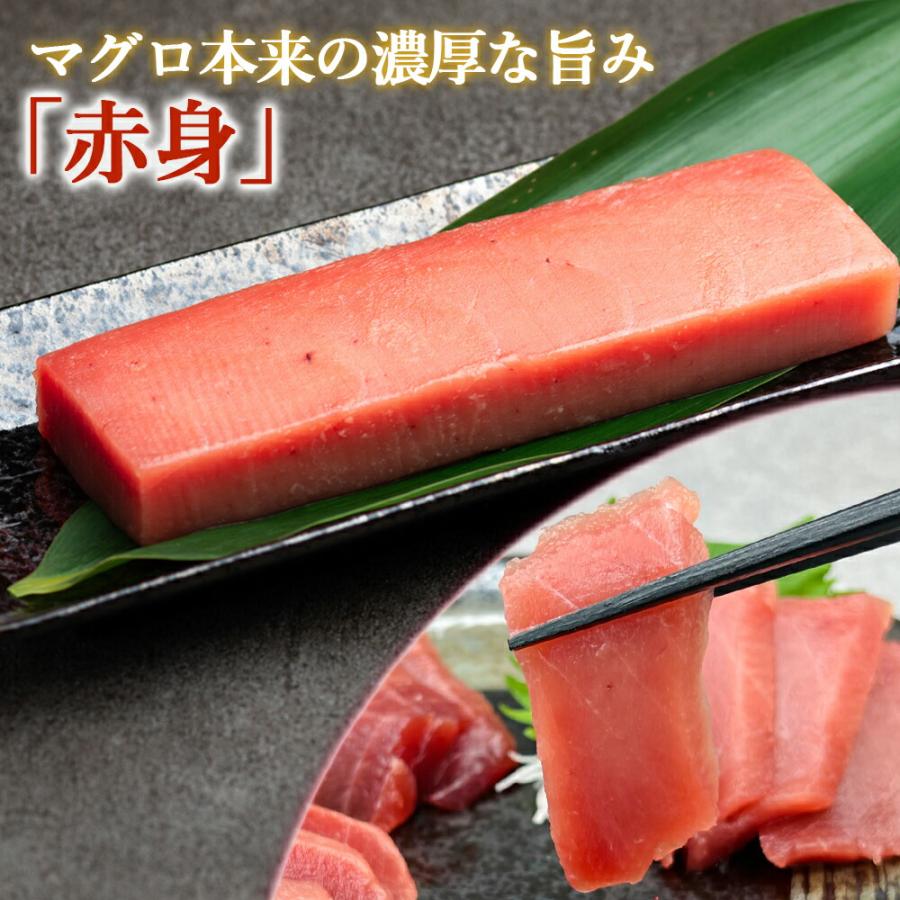 御歳暮 天然マグロ食べ比べセット ギフト対応 メバチマグロ 赤身 ネギトロ 本マグロ入り ねぎとろ まぐろ 鮪 刺身 トロ