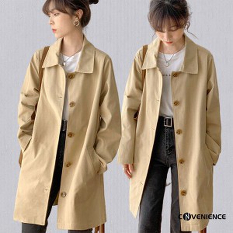 トレンチコート レディース 秋服 冬服 アウター ロングコート ビジネスコート テーラードコート カジュアル 大きいサイズ きれいめ 細身 通販 Lineポイント最大6 0 Get Lineショッピング