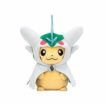 ポケモンセンターオリジナル ぬいぐるみ メガエルレイドのポンチョを着たピカチュウ 通販 Lineポイント最大get Lineショッピング