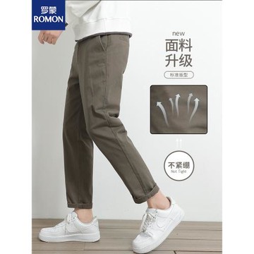 羅蒙純棉秋冬九分休閑褲子男款微錐寬松直筒男士冬季加絨上班長褲