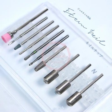 美甲打磨頭去死皮前置處理套裝日式打磨機高精鎢鋼清甲面角質磨頭