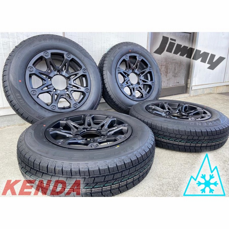 ジムニー JB23 スタッドレス 16インチ ホイールセット アイスナビ 175