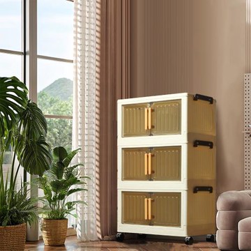 Mr.box  43面寬豎紋摺疊磁吸雙開門三層收納櫃-附滑輪  兩款可選