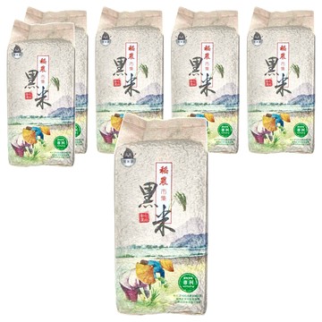 黑米豪 彰化溪州黑糯糙米  800g  6包