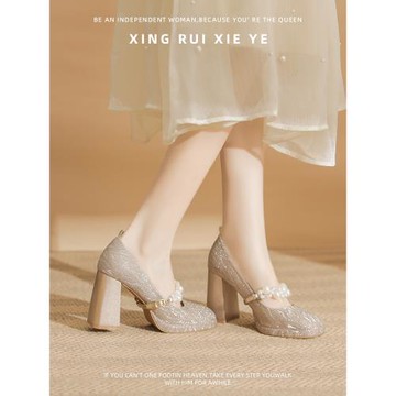 絕美新娘婚鞋禾秀婚紗兩穿防水臺粗跟不累腳香檳色禮服高跟鞋訂婚