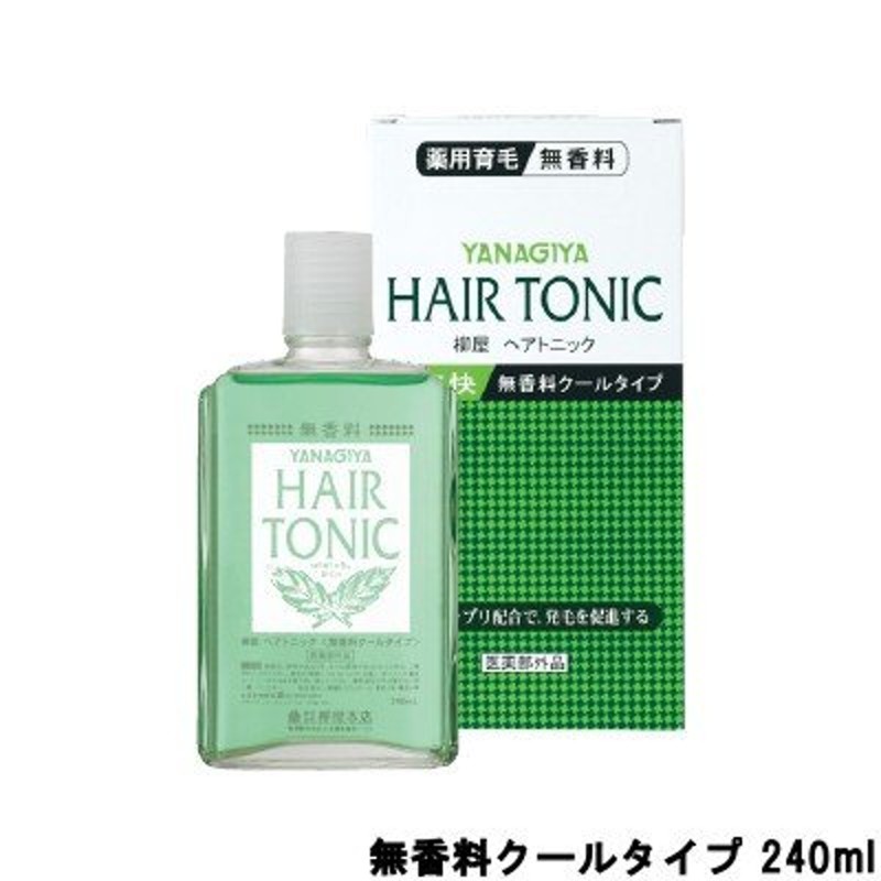 柳屋 ヘアトニック 無香料クールタイプ 240ml- 送料無料 - 北海道・沖縄を除く 通販 LINEポイント最大0.5%GET |  LINEショッピング