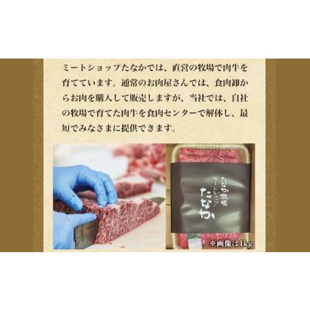 ふるさと納税 肉 すき焼き 牛 牛肉 紀和牛 ロース すきやき 国産  500g   紀和牛すき焼き用ロース500g 三重県紀宝町