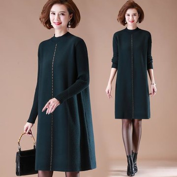 媽媽毛衣女秋季中長裙子中年洋氣保暖內搭中老年秋冬裝大碼打底衫