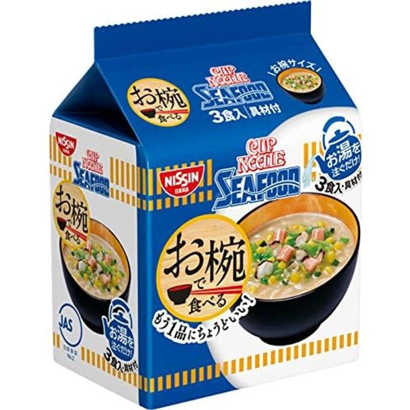 日清食品 お椀で食べるカップヌードル味噌 3食パック 102g×9個