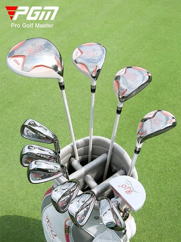 PGM送球包！高爾夫球桿全套裝 女士套桿 鈦金一號木 不銹鋼鐵桿組