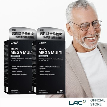 【LAC利維喜】2入組 銀寶美佳男用綜合維他命60錠(50+適用/精胺酸/B群/鋅/茄紅素/南瓜籽)