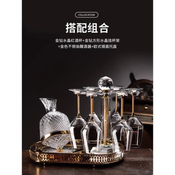 Lapunes輕奢勃艮第紅酒杯高級感家用高腳杯子旋轉葡萄醒酒器酒具