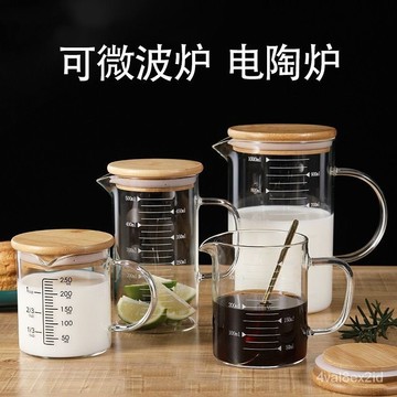 量杯帶刻度玻璃杯子熱牛奶杯微波爐傢用水杯廚房烘焙量杯帶蓋加厚 CEGN