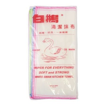 白鵝抹布/5704/中/30x30cm/3條/包