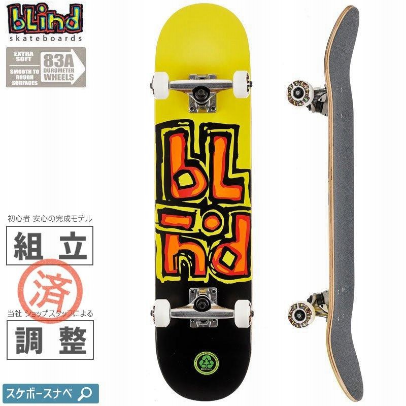 スケボー スケートボード コンプリート（スケートボード