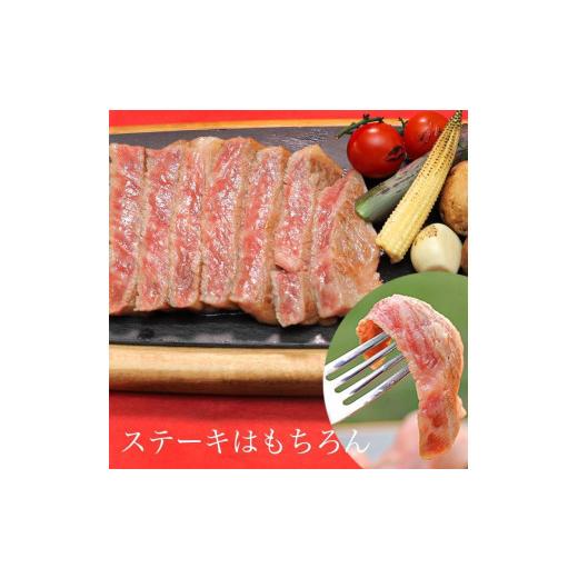 ふるさと納税 三重県 津市 松阪牛のサーロインステーキ(200g×3)