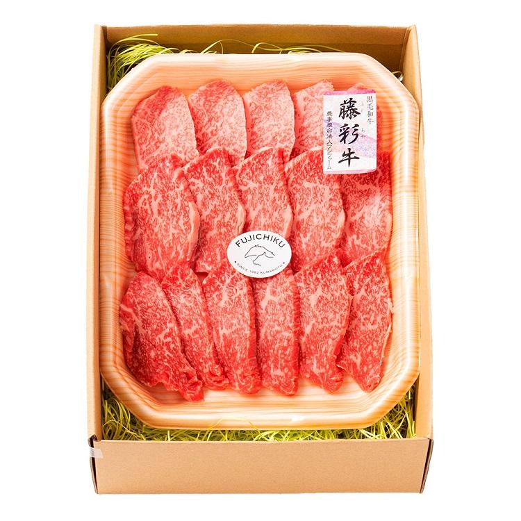 藤彩牛 モモ焼肉用 300g お取り寄せグルメ 送料無料 御祝 内祝い 結婚祝い 出産祝い 快気祝い 贈り物 母の日 父の日 食べ物 ギフト プレゼント お中元