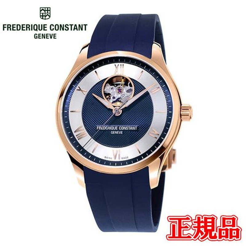 選べるノベルティ進呈！】 正規品 FREDERIQUE CONSTANT フレデリックコンスタント クラシック インデックス ハートビート 日本限定  自動巻き FC-310MNS5B4 | LINEブランドカタログ