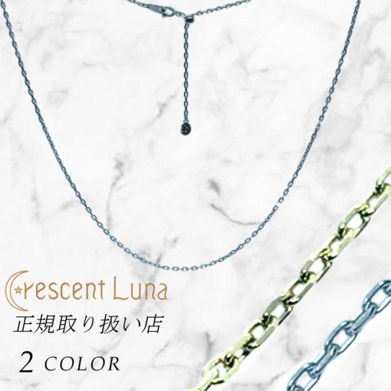 クレセントルナ ルエダピアス Crescent Luna RUEDA PIERCE cle016