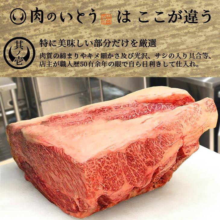 最高級A5ランク仙台牛霜降り・赤身薄切り食べ比べセット800g [すき焼き・しゃぶしゃぶ用霜降り・赤身各400g]