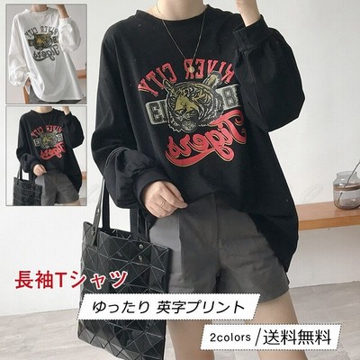 長袖tシャツ レディース カットソー 英字プリント クルーネック トップス カジュアル ゆったり ファッション 女性用 通販 Lineポイント最大get Lineショッピング