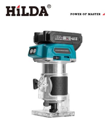 【HILDA】希爾達電動工具 21V 單電 充電式 無線修邊機