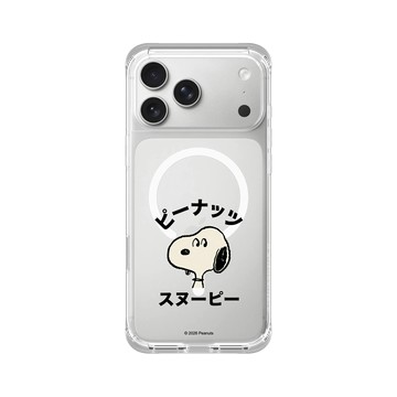 iPhone 17 Pro Max ClearX (MagSafe 兼容) 晶透白 - 史努比 Snoopy - 大頭