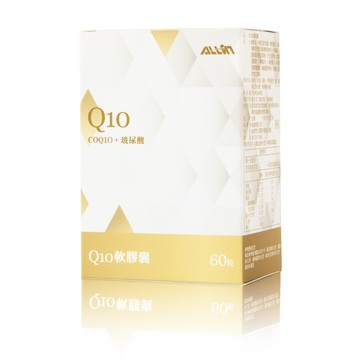 [ALLIN] 輔酵素Q10 (60粒/盒)-[ALLIN]  Q10 (60粒/盒)