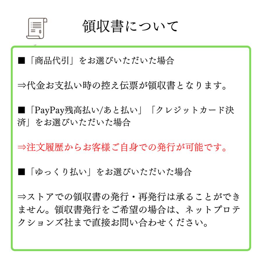 海苔 焼き海苔 全型 10枚 有明海産文庫(10枚×1袋) メール便対応 送料無料