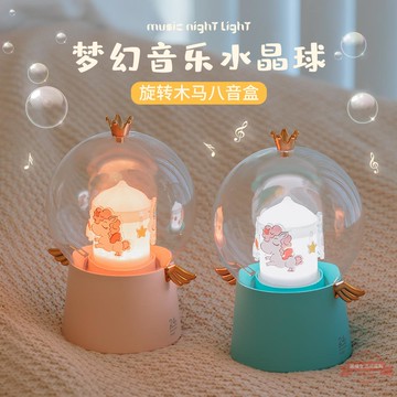 夢幻音樂水晶球旋轉木馬八音盒七彩跑馬燈天使夜燈生日禮物